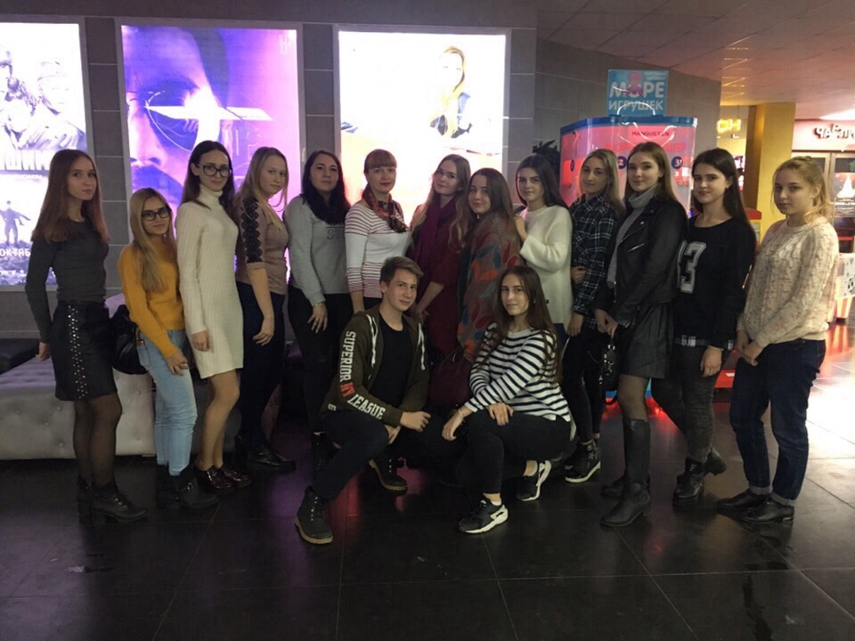 Поход в кинокомплекс Современник